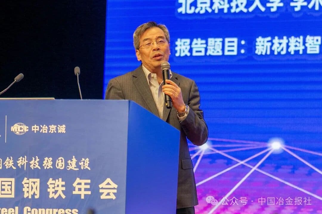 630bea4ae36904a79acd1e243f7990d4.jpeg 冶金报照片(1)11.jpeg